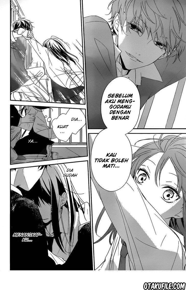 tsuiraku-jk-to-haijin-kyoushi - Chapter: 1