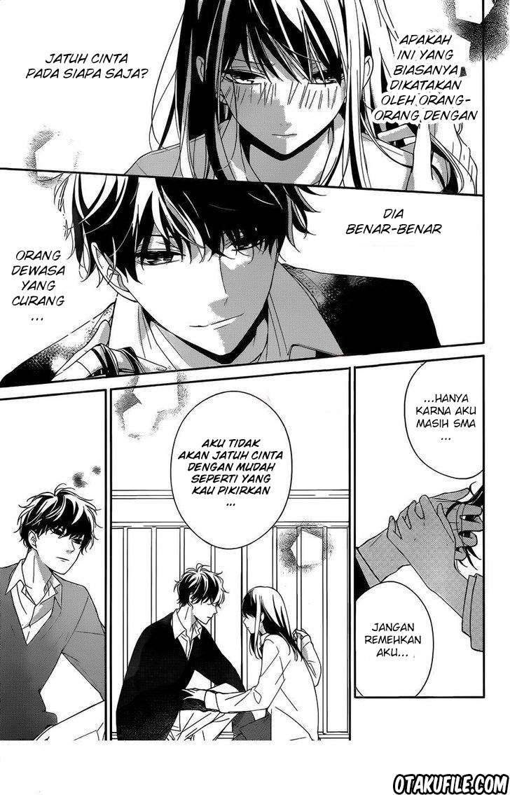 tsuiraku-jk-to-haijin-kyoushi - Chapter: 1