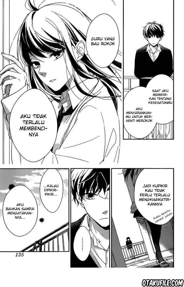 tsuiraku-jk-to-haijin-kyoushi - Chapter: 1