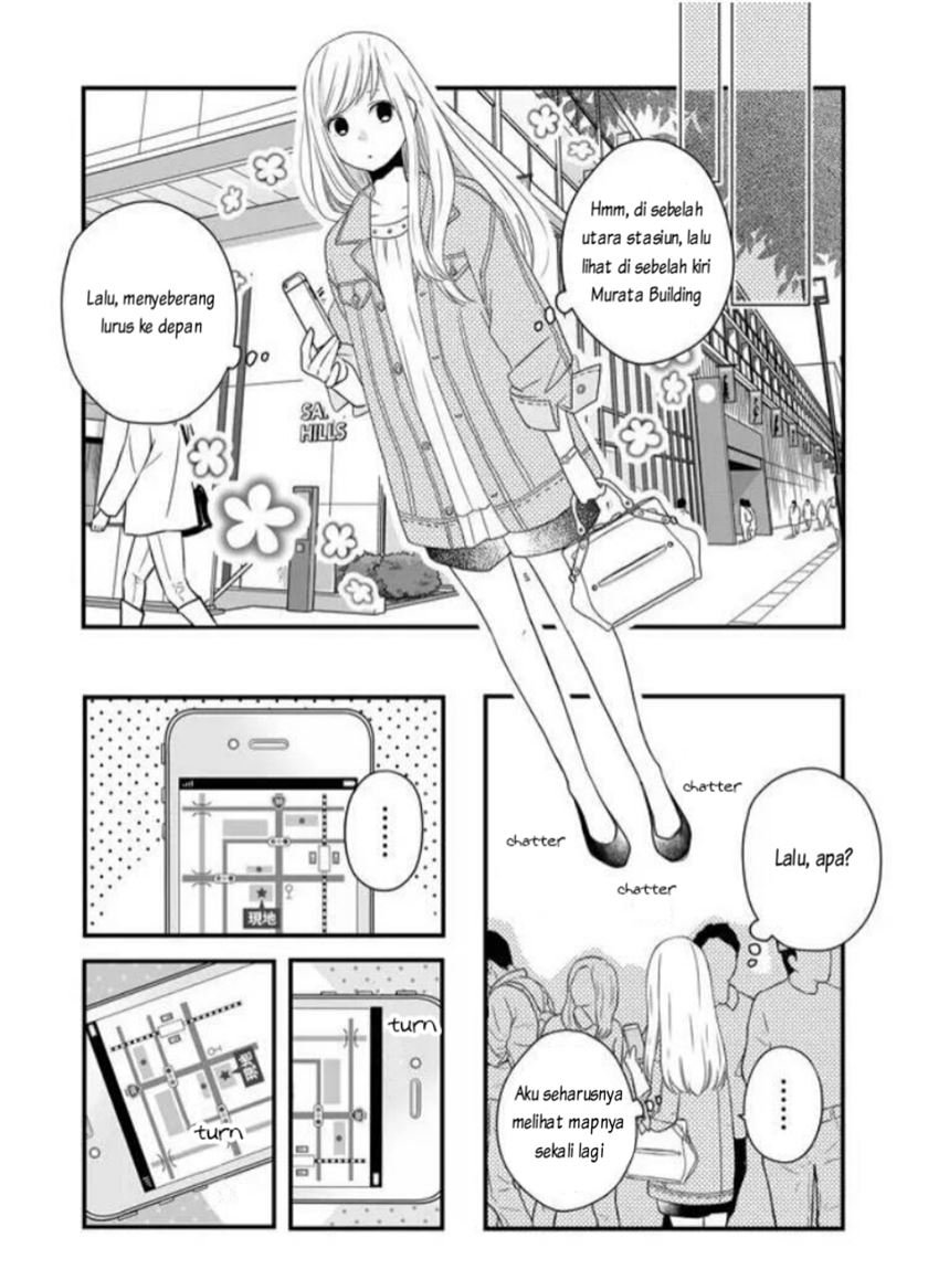 yamada-kun-to-lv999-no-koi-wo-suru - Chapter: 9