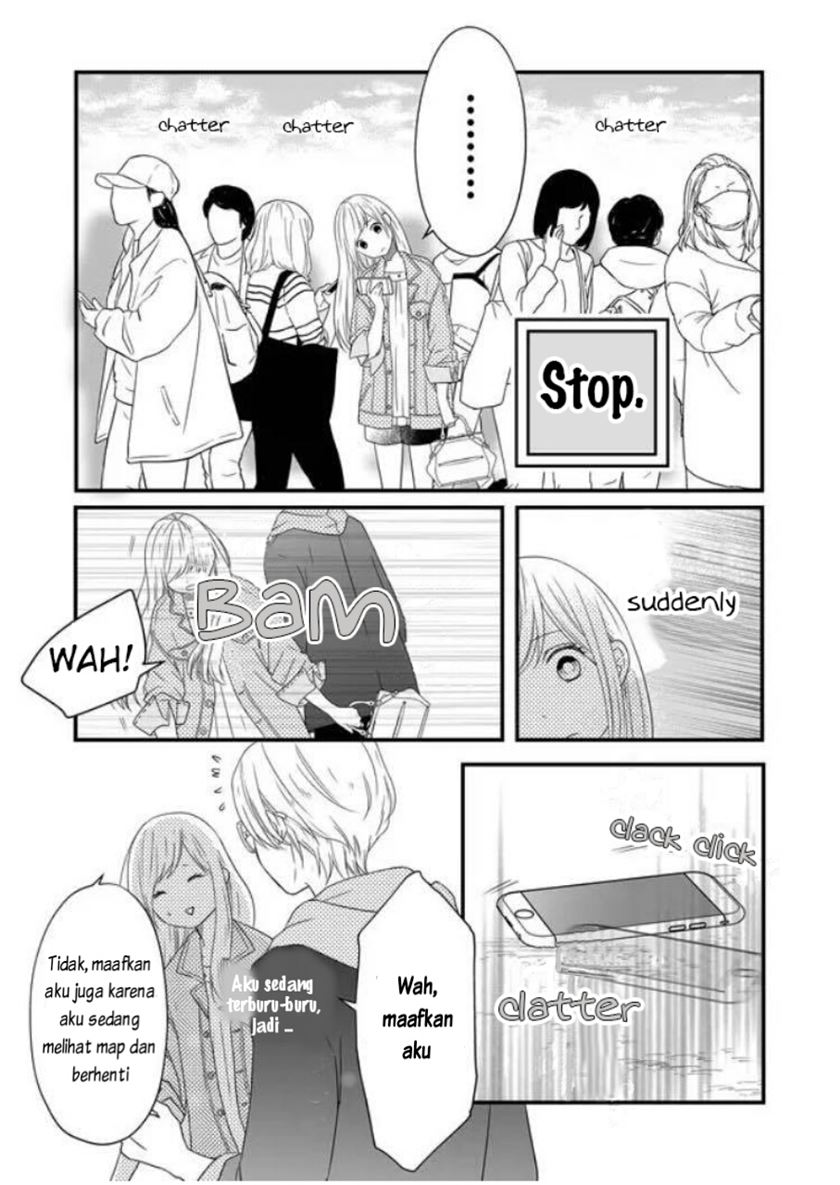 yamada-kun-to-lv999-no-koi-wo-suru - Chapter: 9