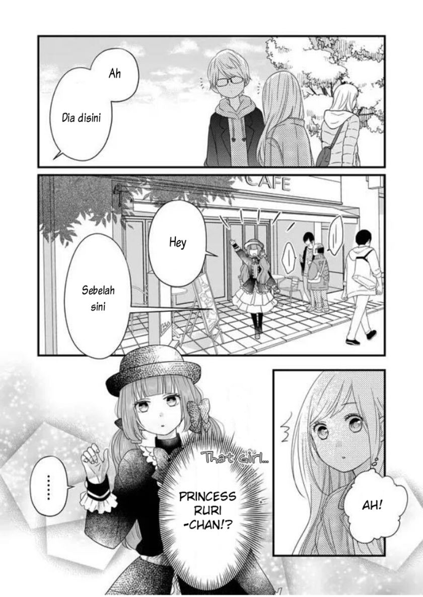 yamada-kun-to-lv999-no-koi-wo-suru - Chapter: 9