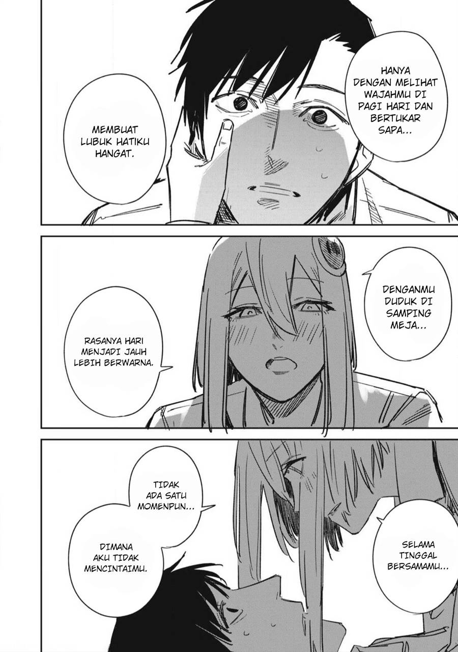 uchuujin-no-kakushigoto - Chapter: 19