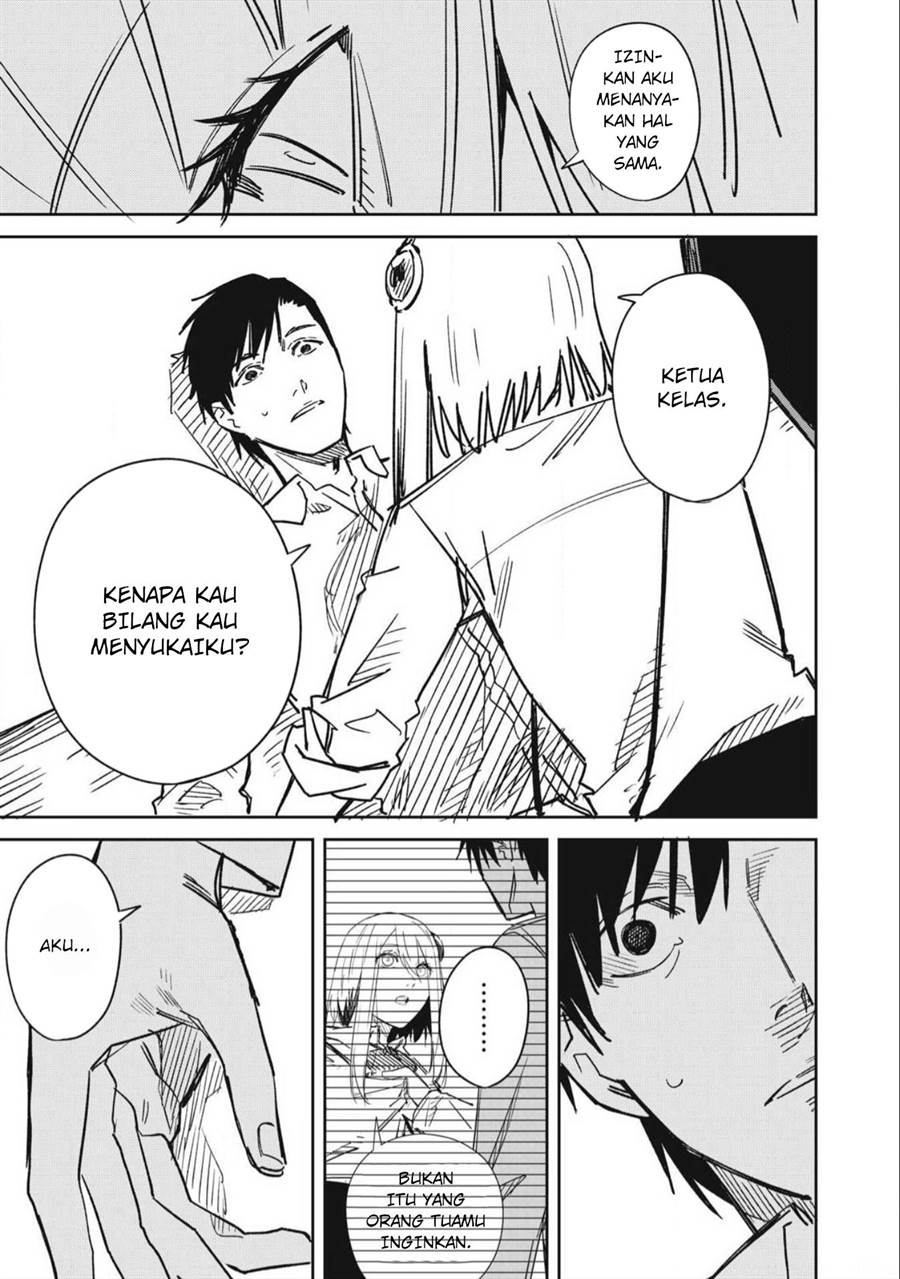 uchuujin-no-kakushigoto - Chapter: 19