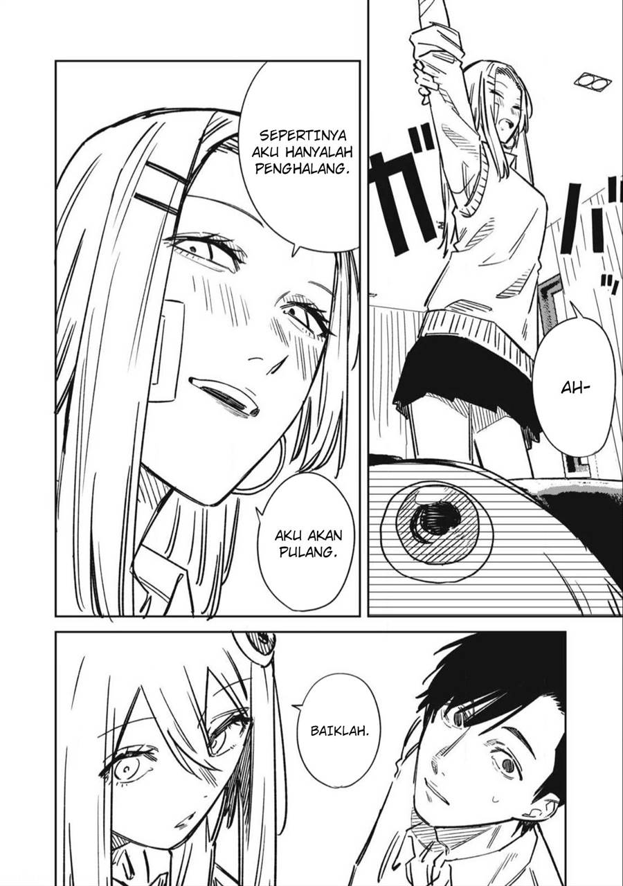 uchuujin-no-kakushigoto - Chapter: 19