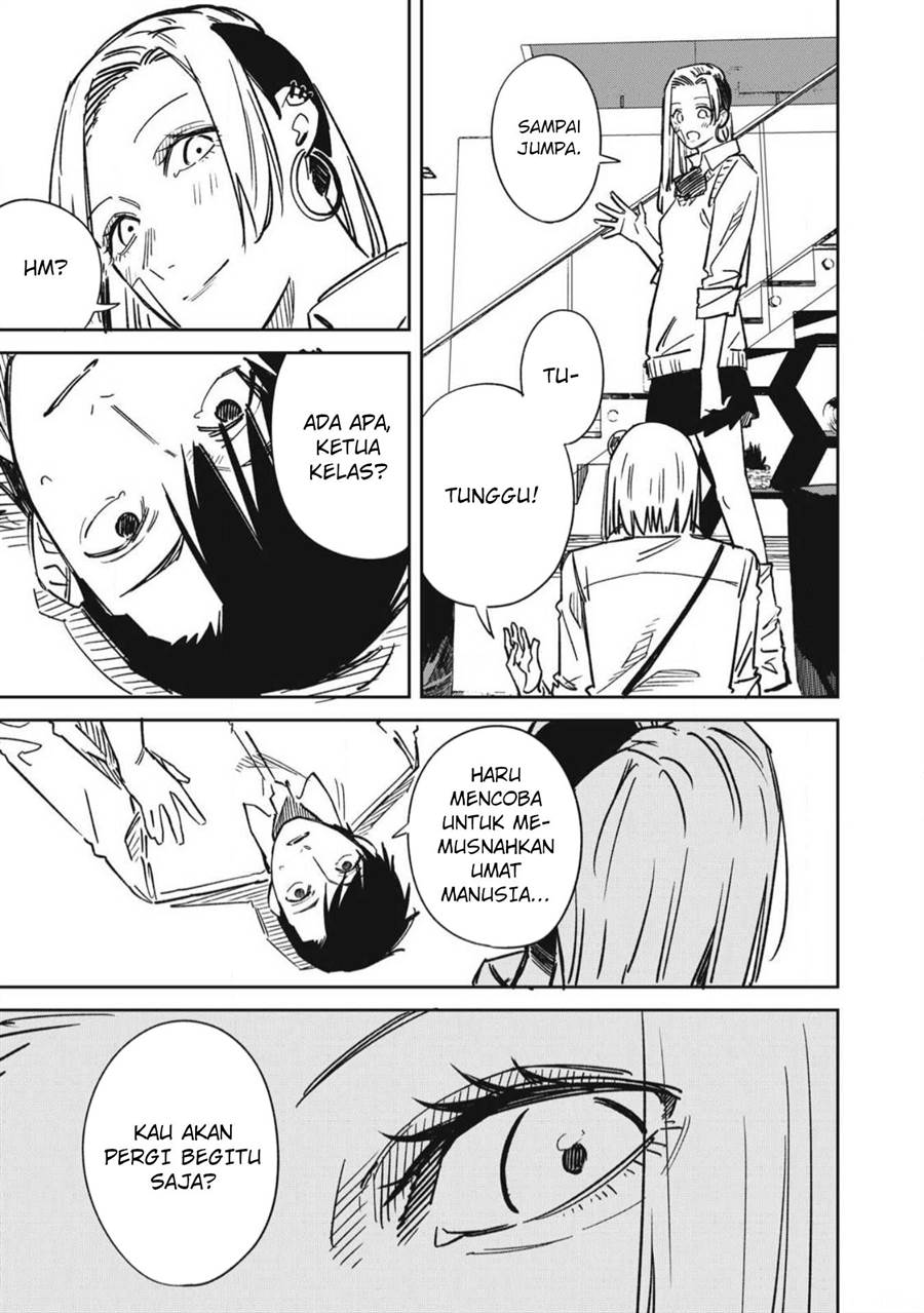uchuujin-no-kakushigoto - Chapter: 19