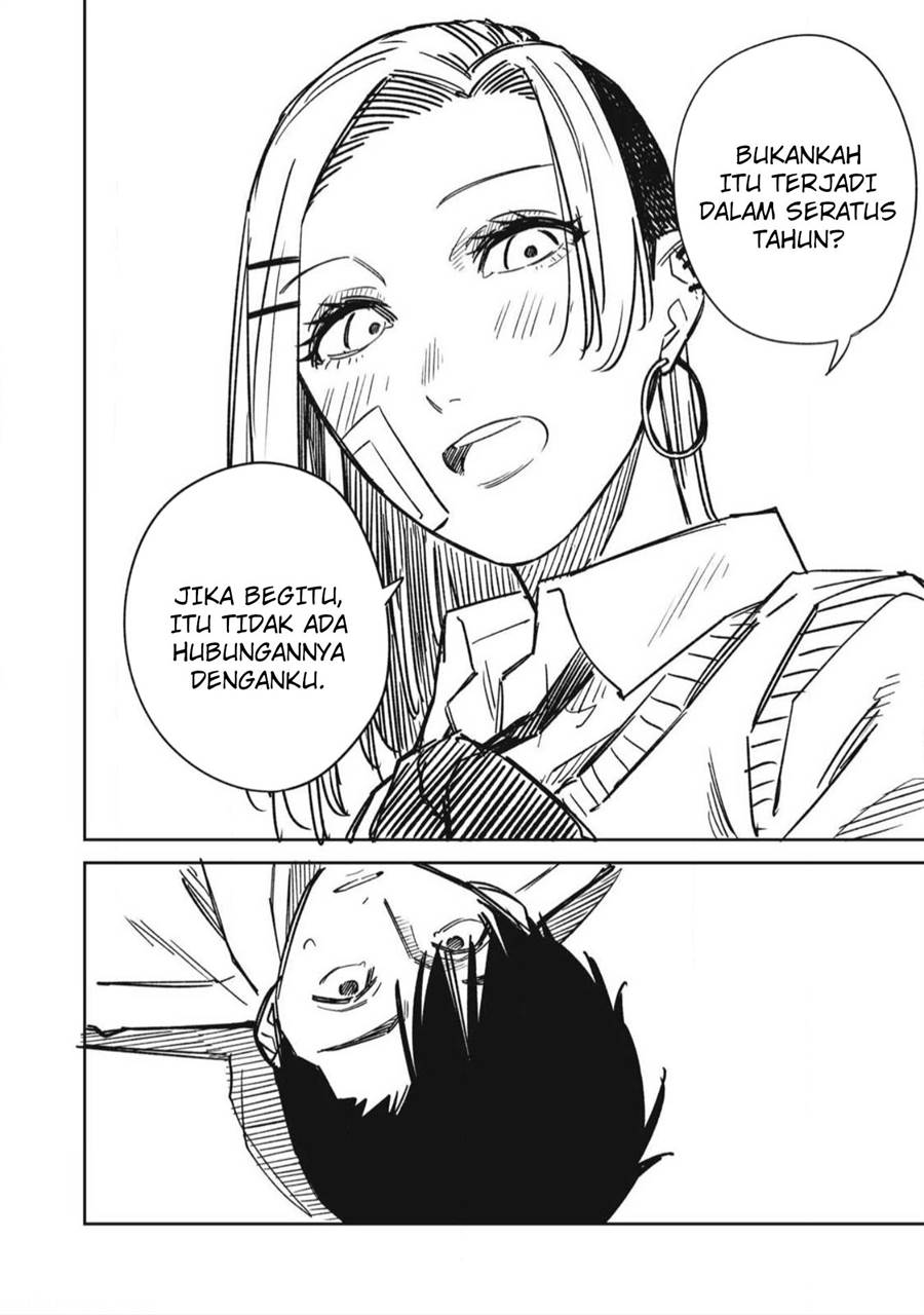 uchuujin-no-kakushigoto - Chapter: 19