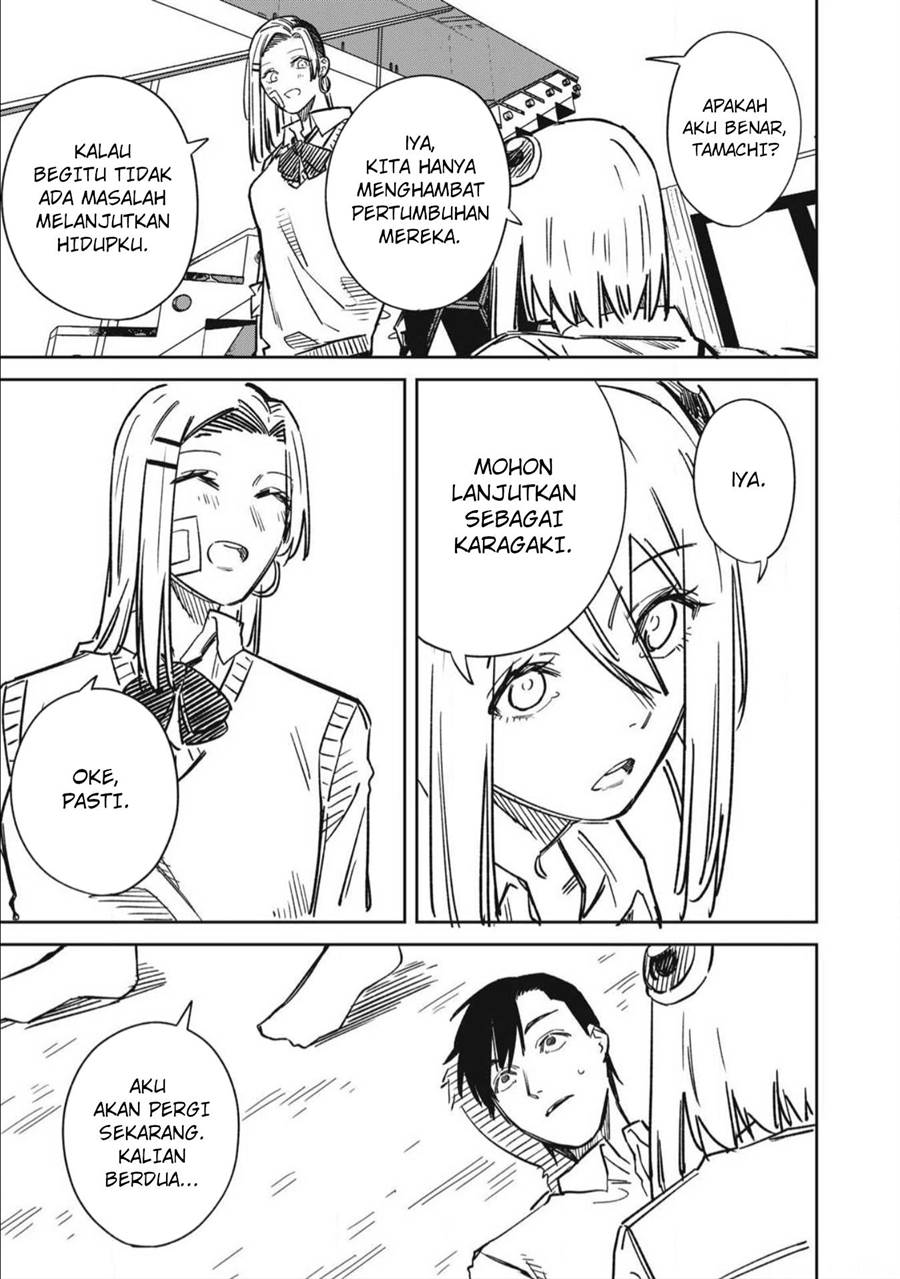 uchuujin-no-kakushigoto - Chapter: 19