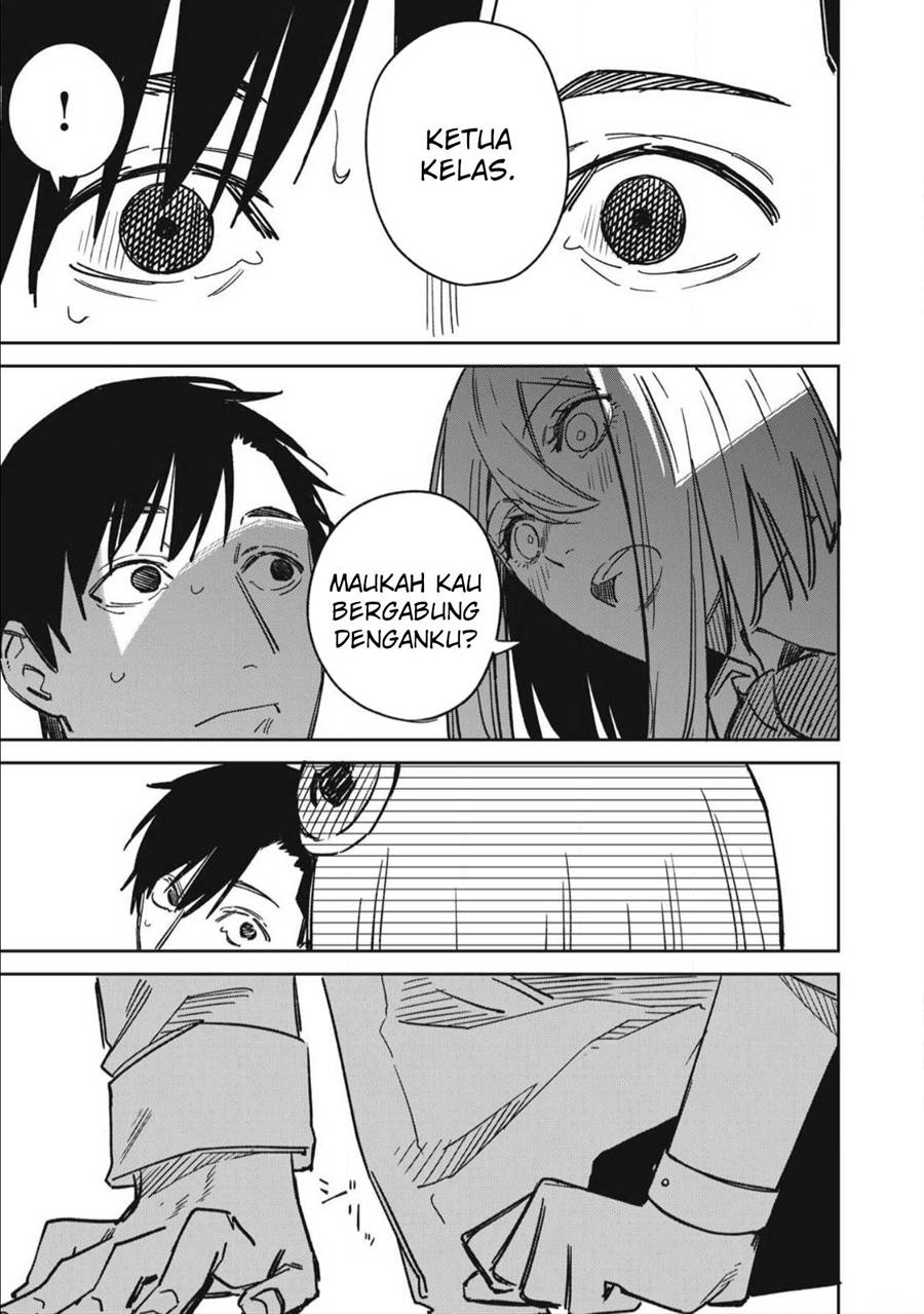 uchuujin-no-kakushigoto - Chapter: 19