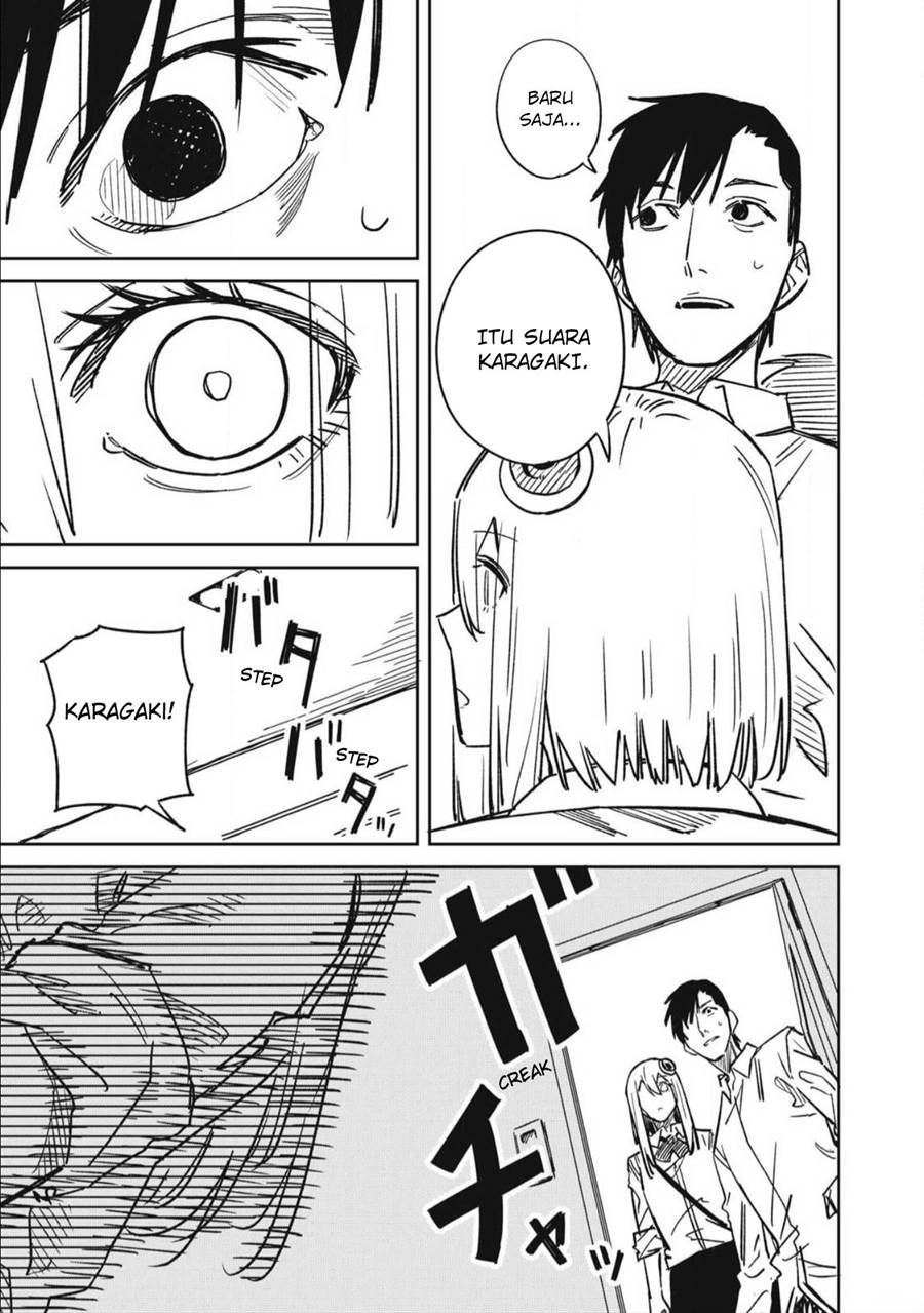 uchuujin-no-kakushigoto - Chapter: 19