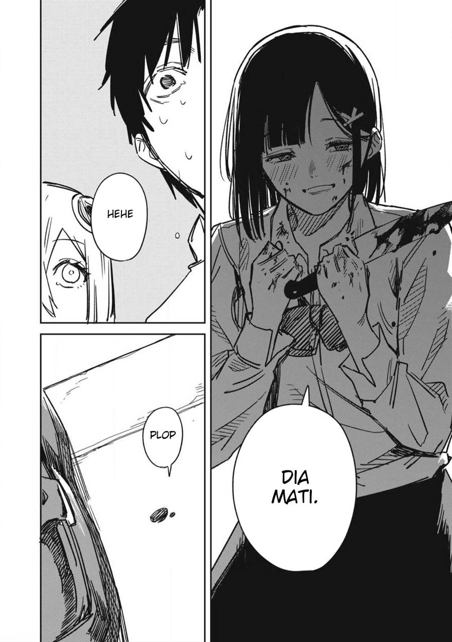 uchuujin-no-kakushigoto - Chapter: 19
