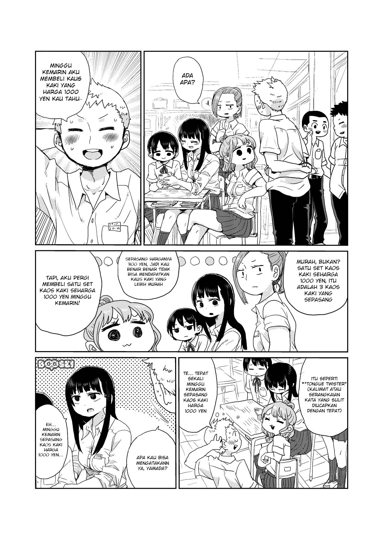 boku-no-kokoro-no-yabai-yatsu - Chapter: 6.1