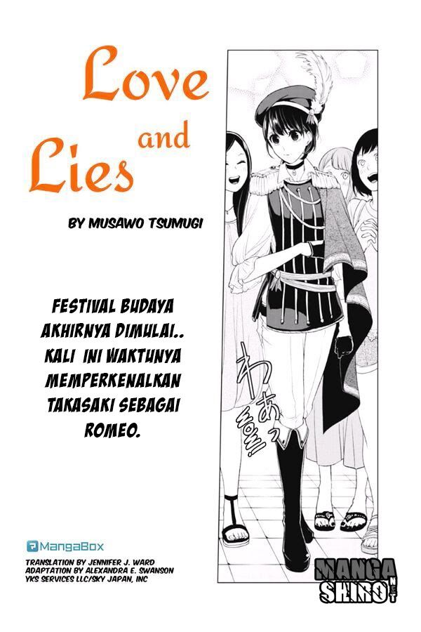 koi-to-uso - Chapter: 77