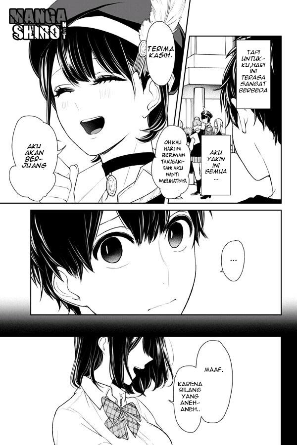 koi-to-uso - Chapter: 77