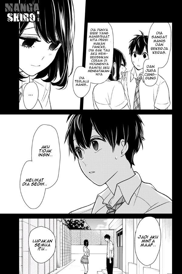 koi-to-uso - Chapter: 77