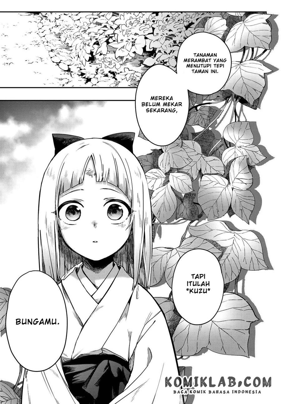 kyuuki-no-adabana - Chapter: 5