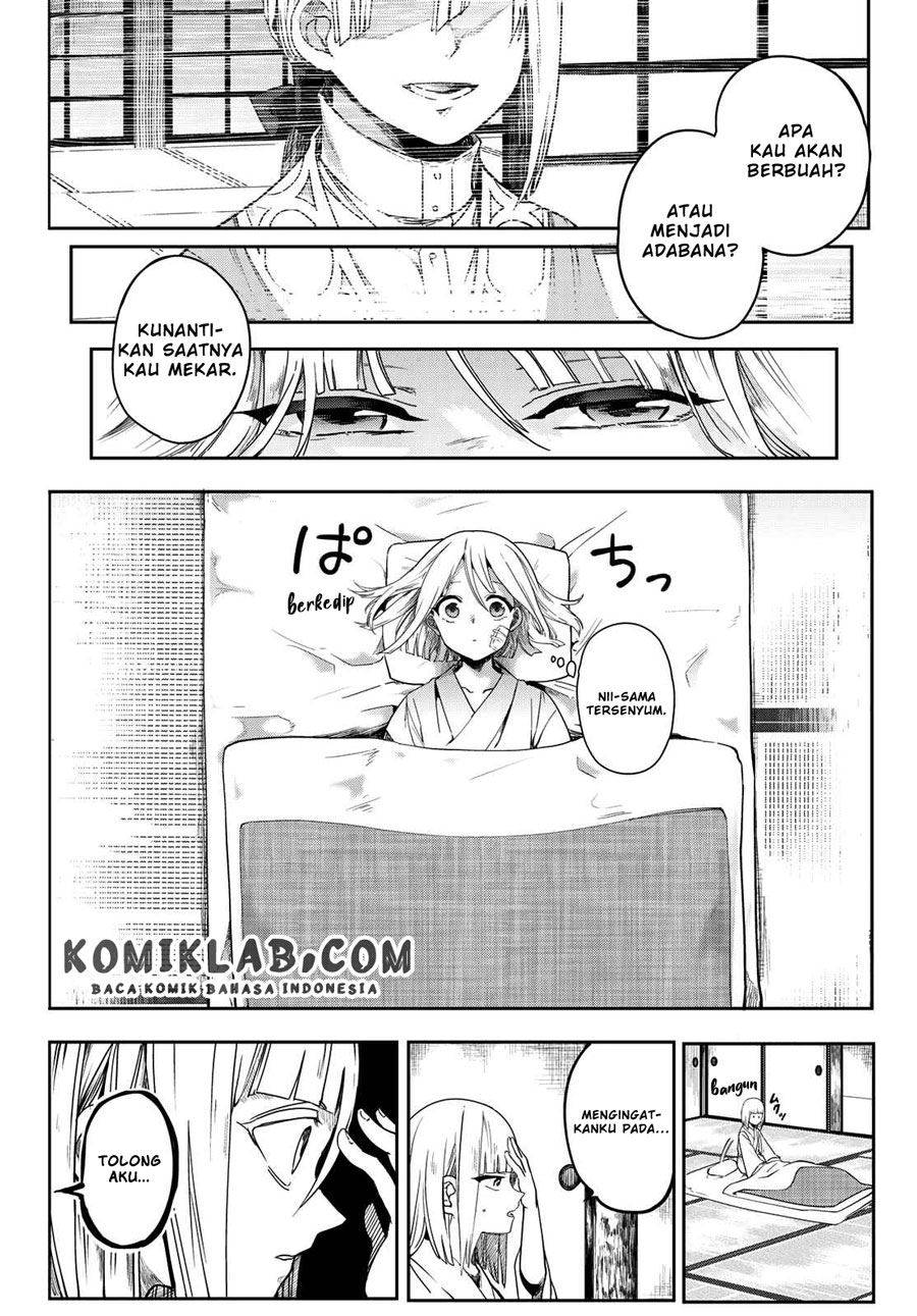 kyuuki-no-adabana - Chapter: 5