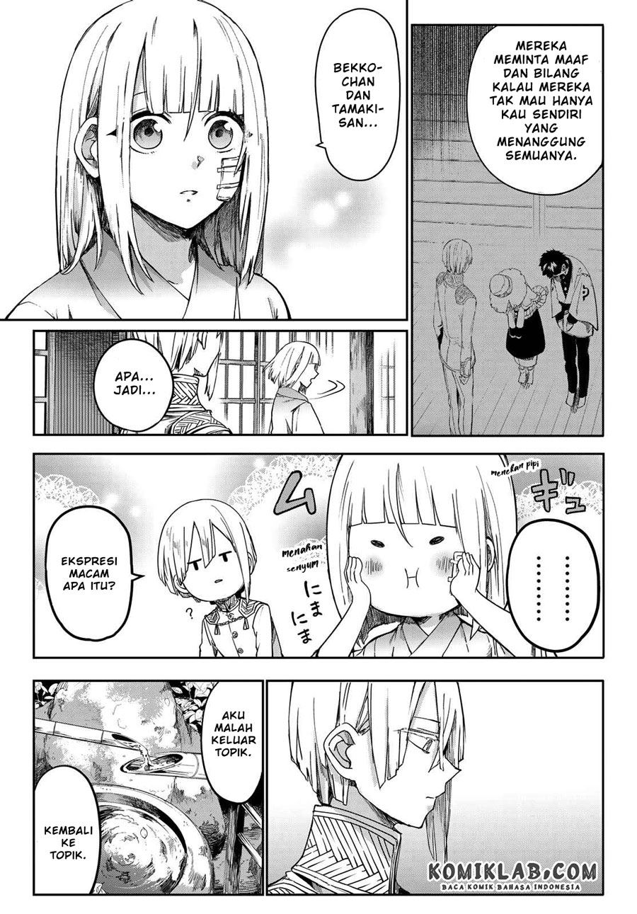 kyuuki-no-adabana - Chapter: 5