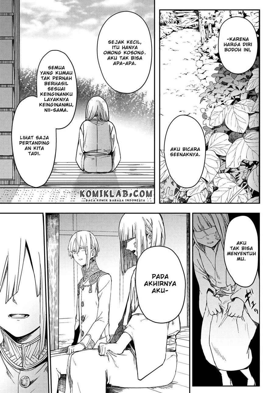 kyuuki-no-adabana - Chapter: 5