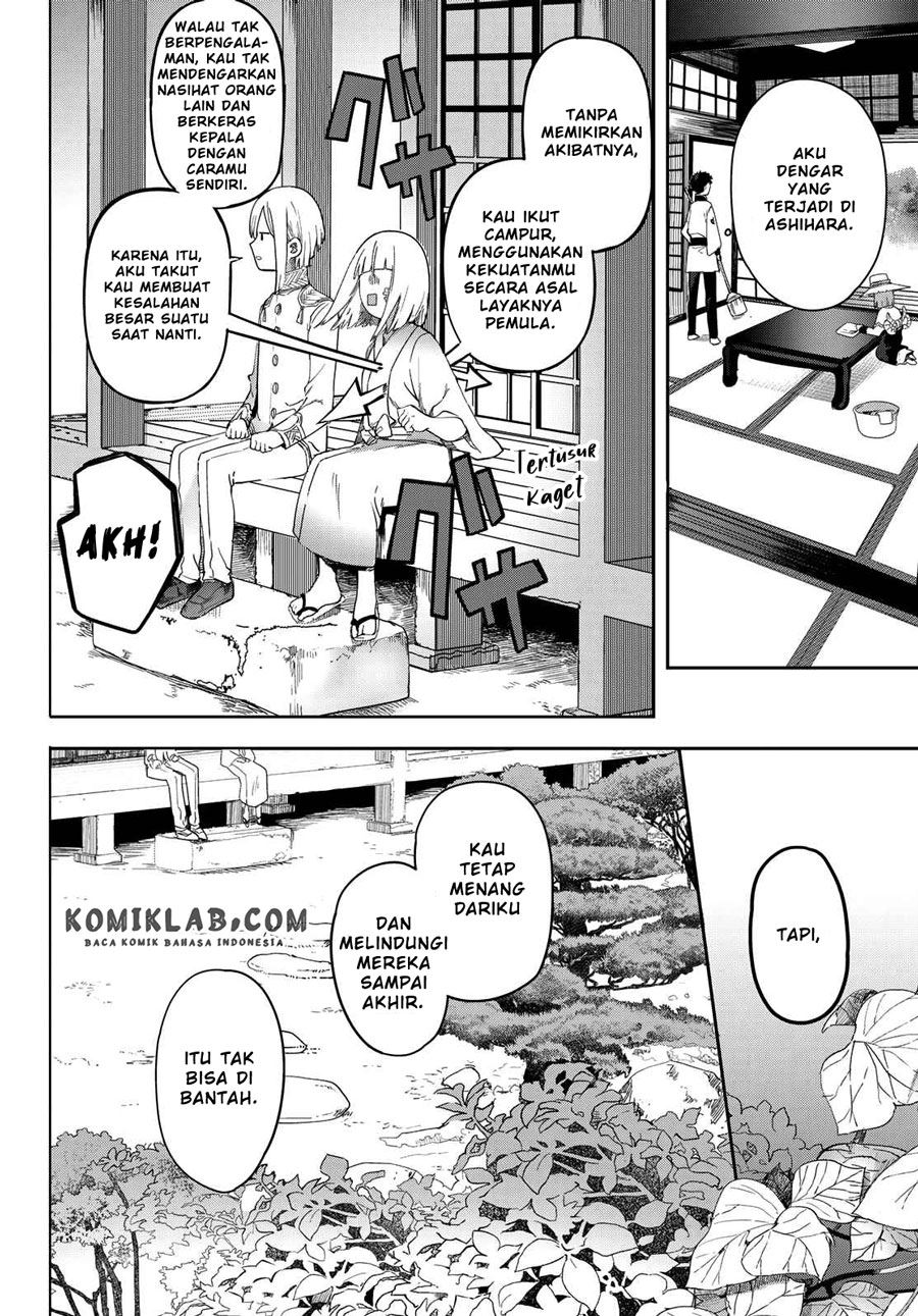 kyuuki-no-adabana - Chapter: 5