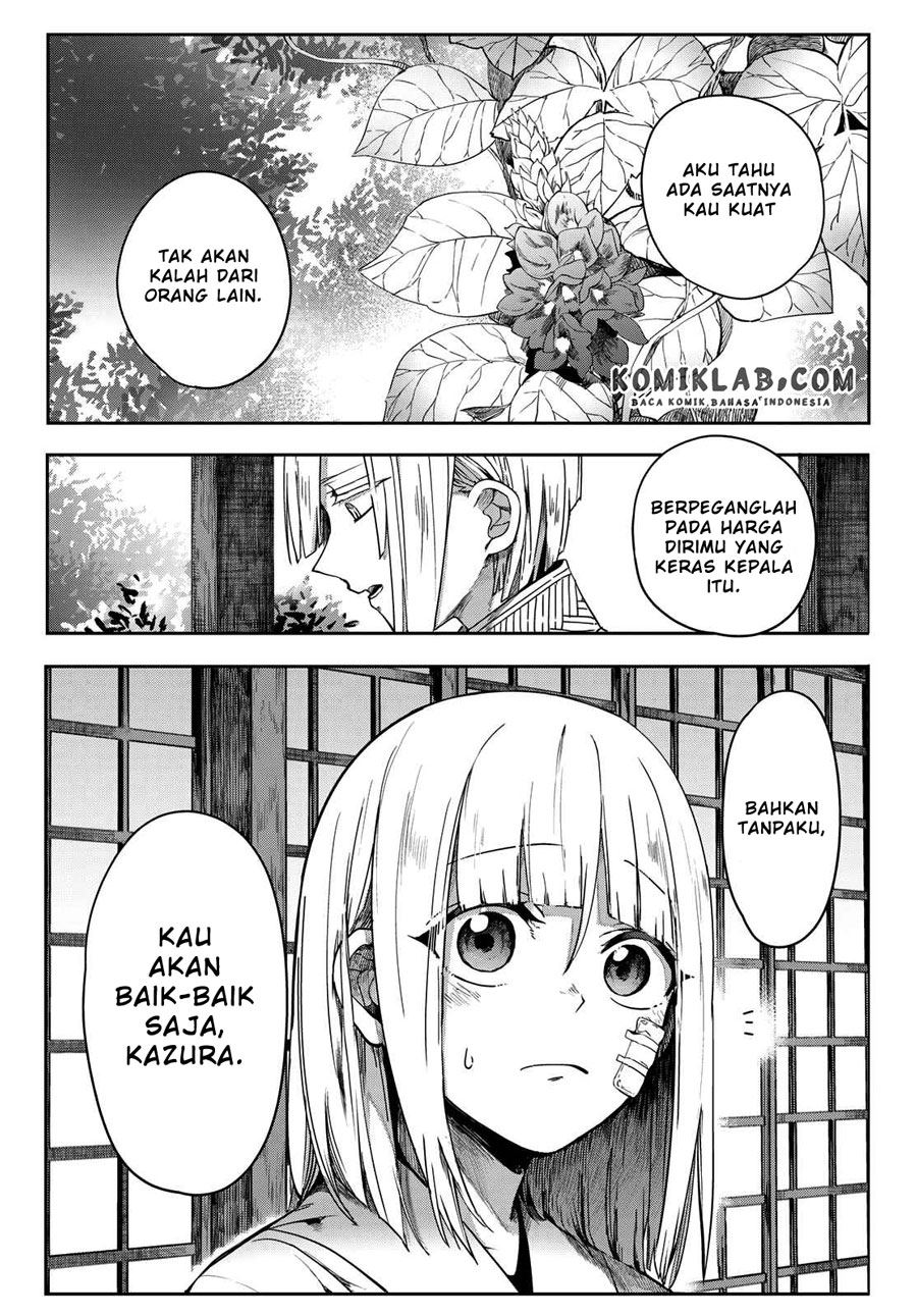 kyuuki-no-adabana - Chapter: 5