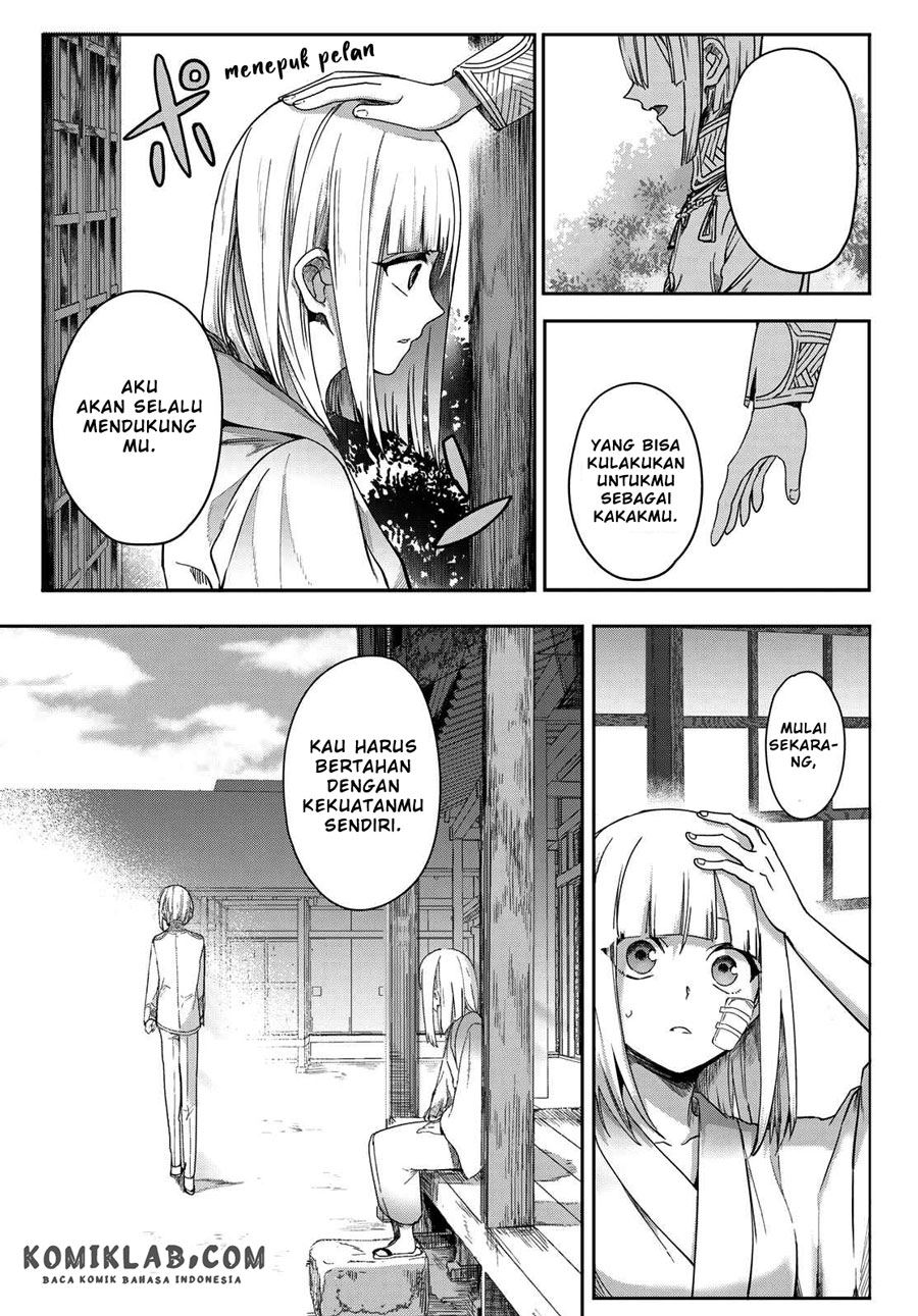 kyuuki-no-adabana - Chapter: 5