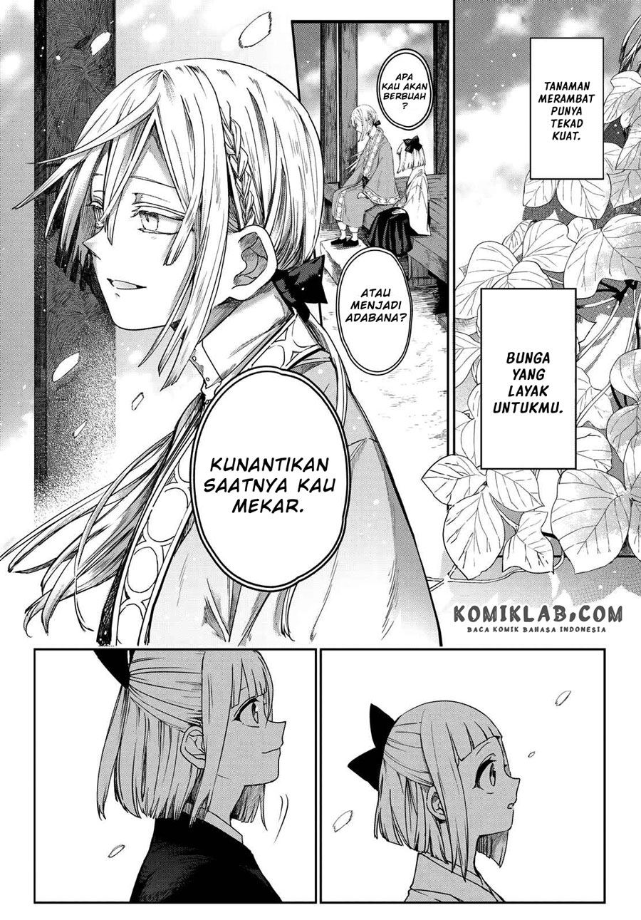 kyuuki-no-adabana - Chapter: 5