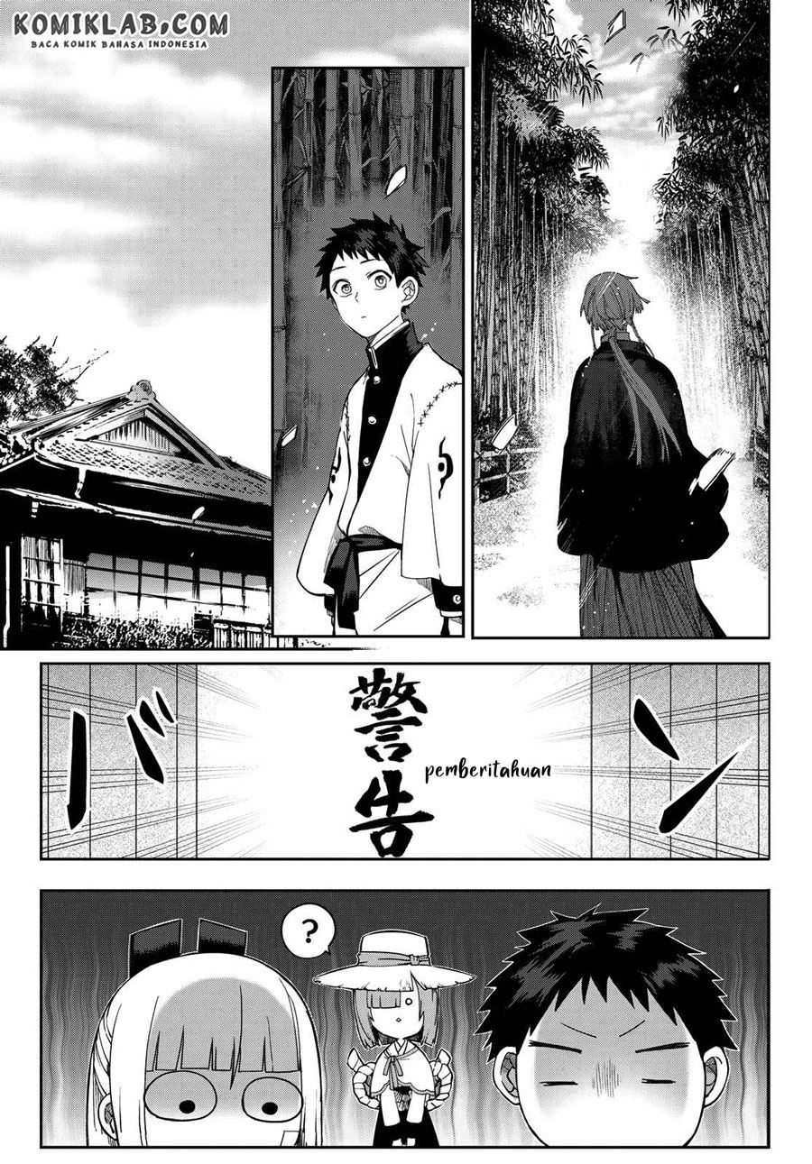 kyuuki-no-adabana - Chapter: 5