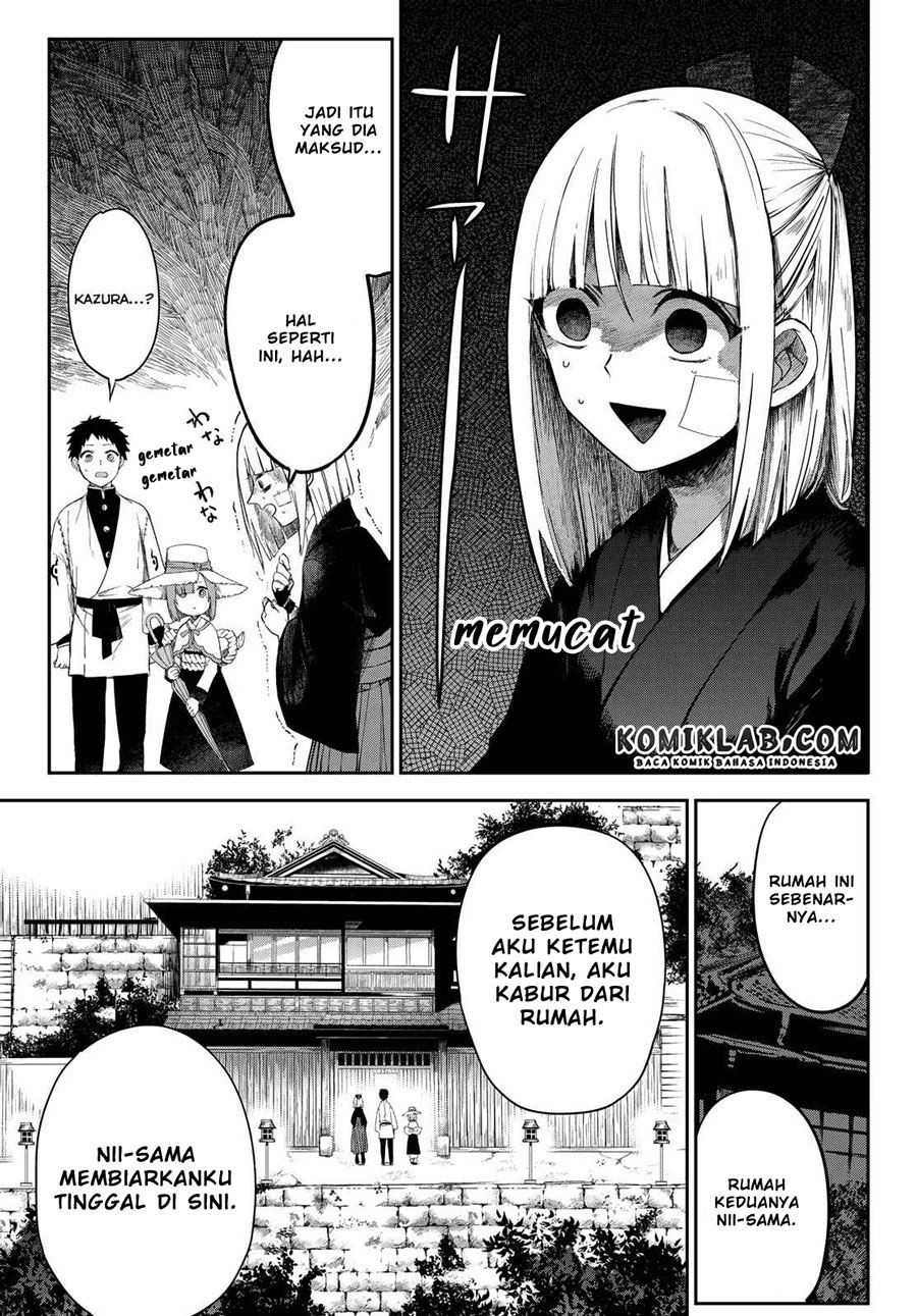 kyuuki-no-adabana - Chapter: 5