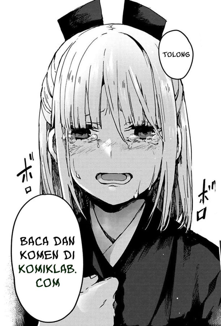 kyuuki-no-adabana - Chapter: 5