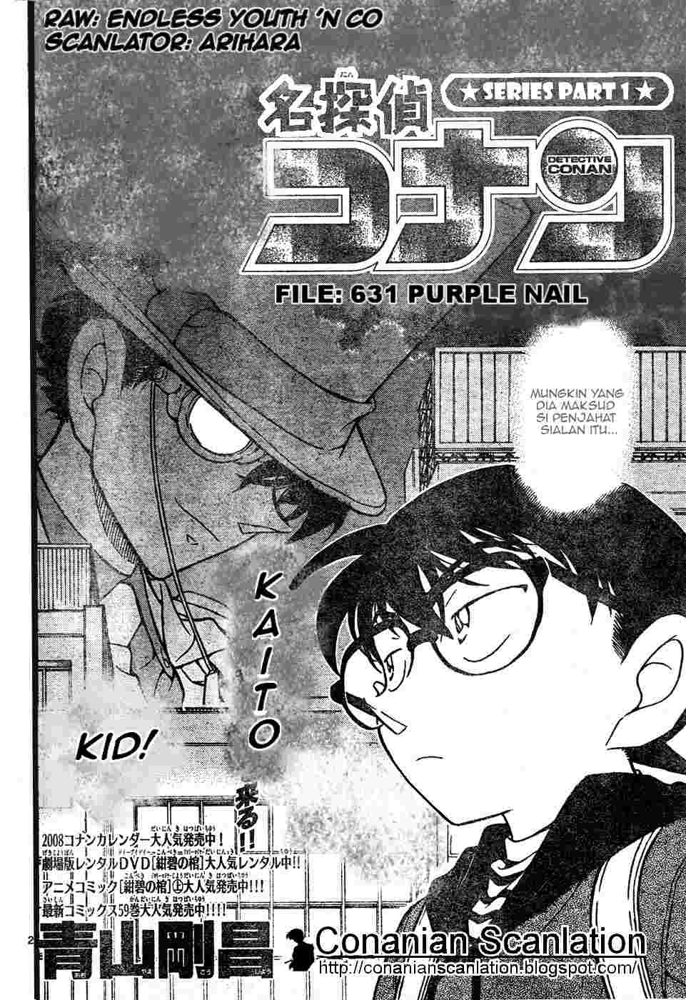 detective-conan - Chapter: 631
