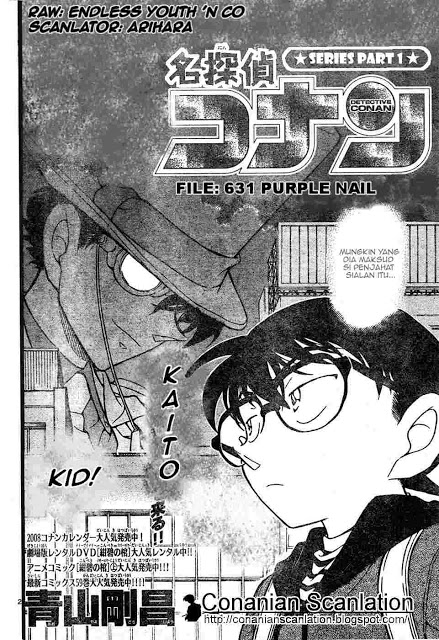 detective-conan - Chapter: 631