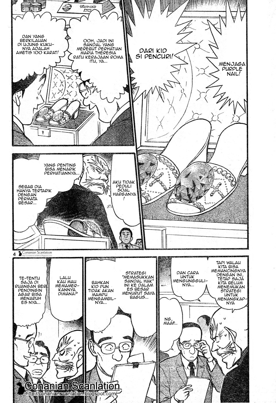 detective-conan - Chapter: 631
