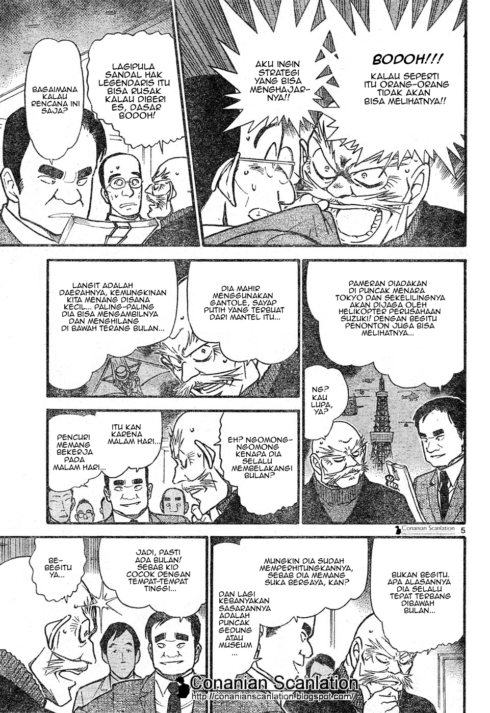 detective-conan - Chapter: 631