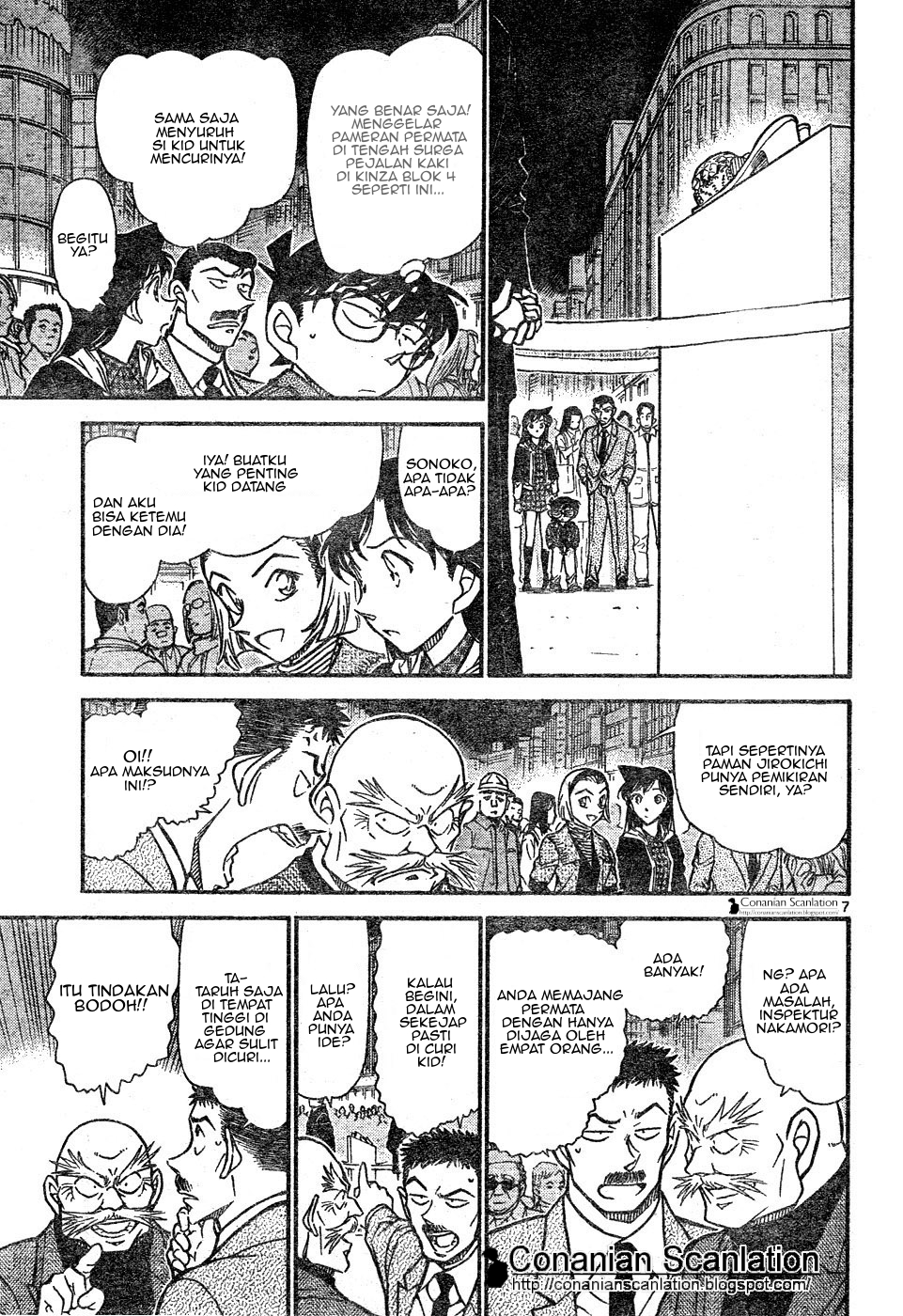 detective-conan - Chapter: 631
