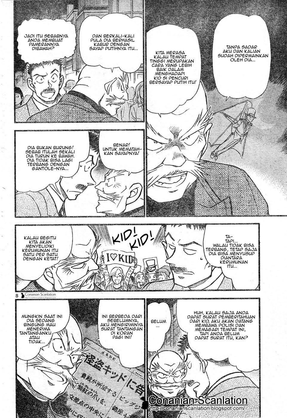 detective-conan - Chapter: 631