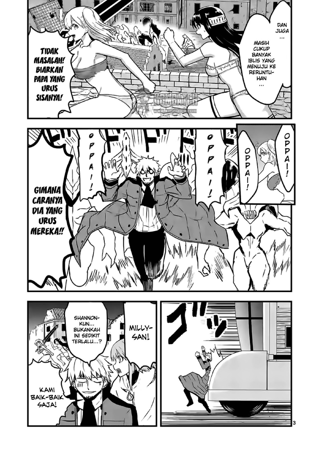 yuusha-ga-shinda - Chapter: 55