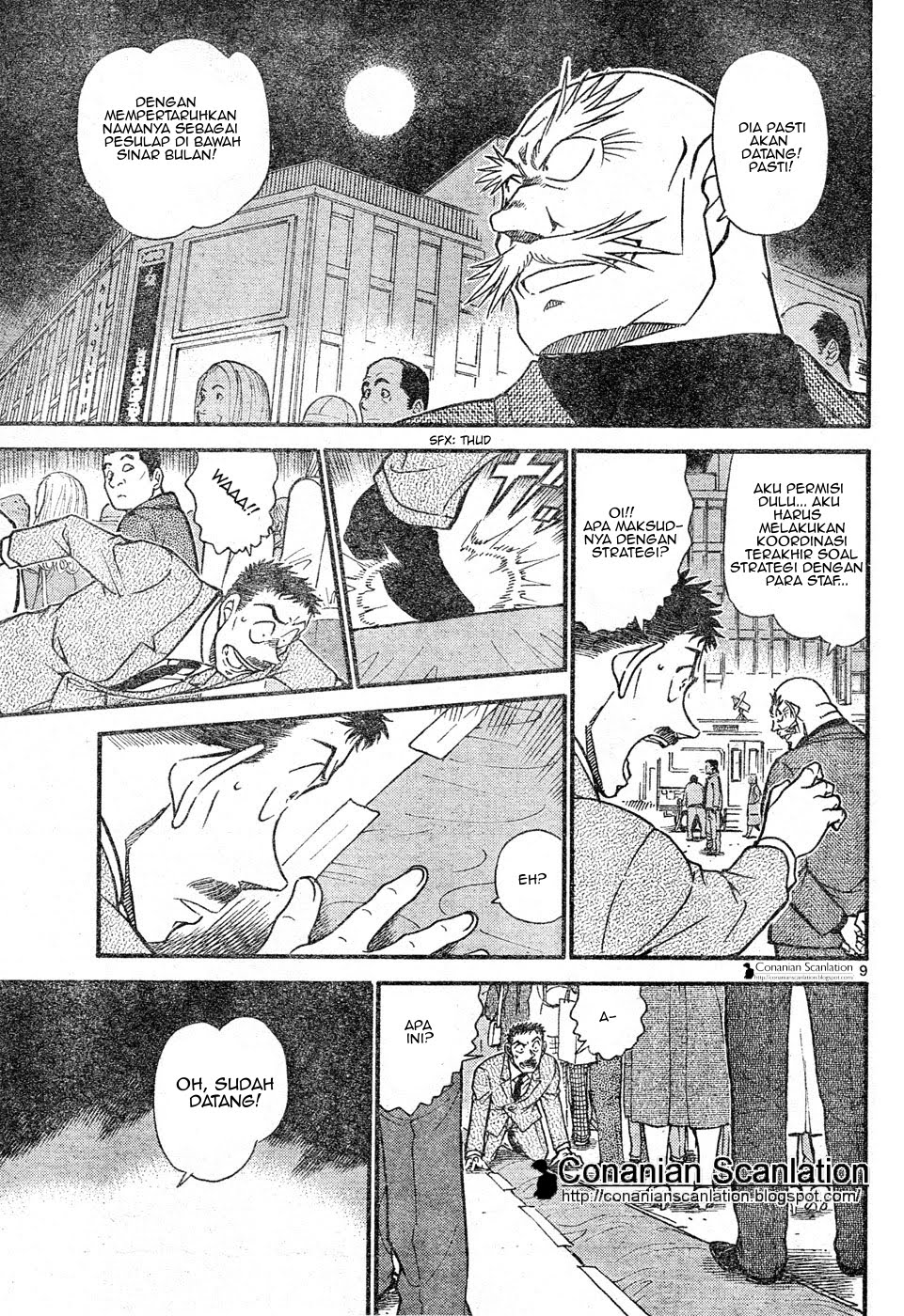 detective-conan - Chapter: 631