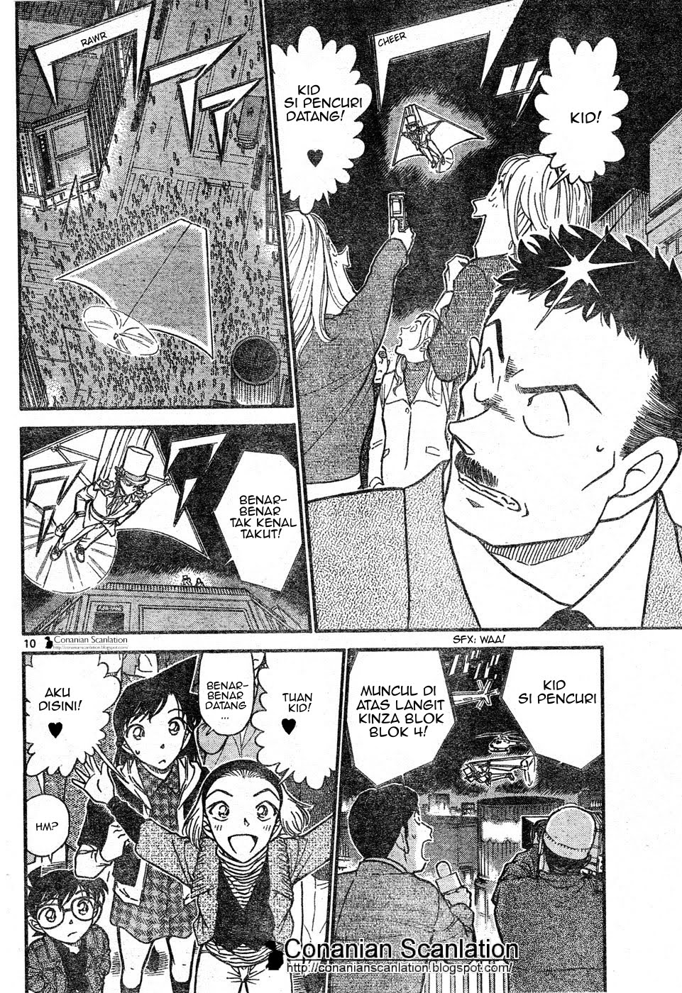 detective-conan - Chapter: 631