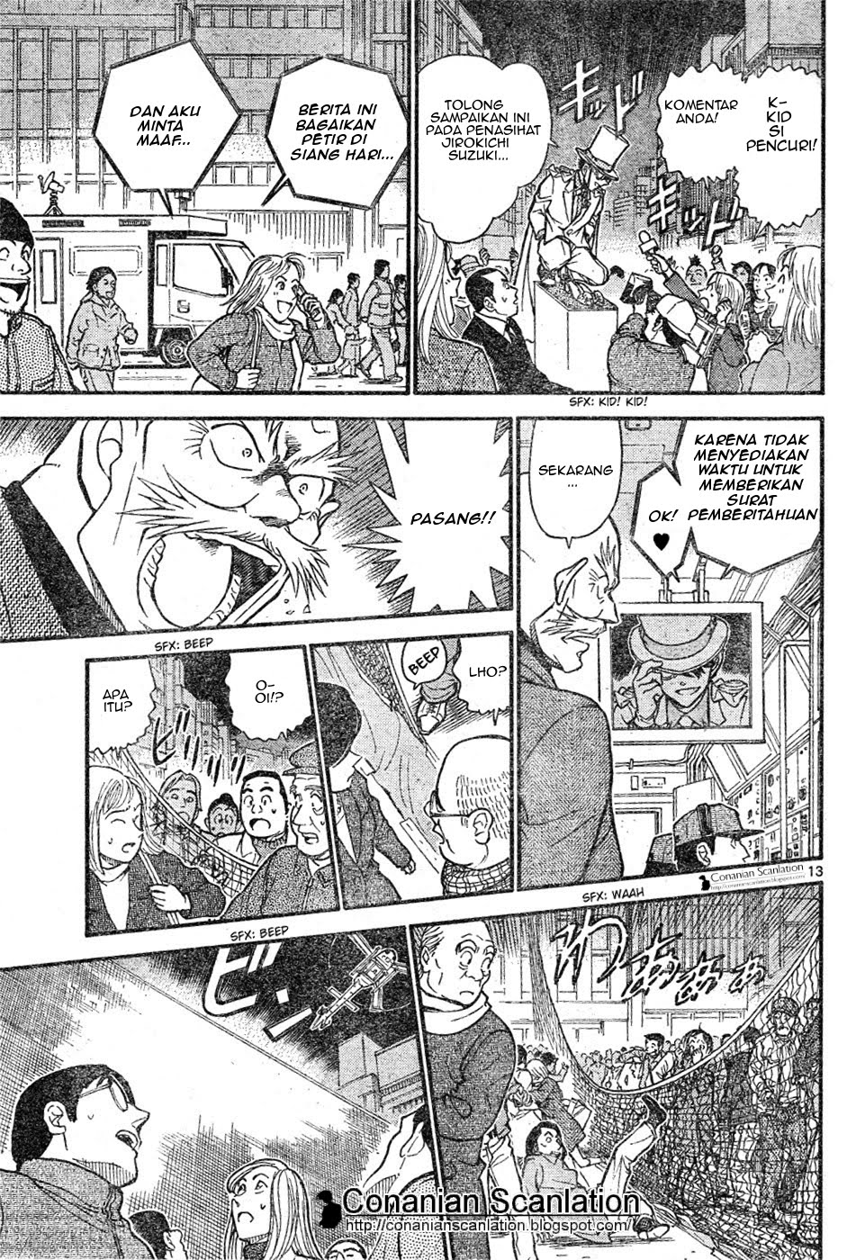 detective-conan - Chapter: 631