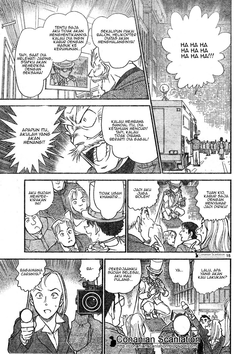 detective-conan - Chapter: 631