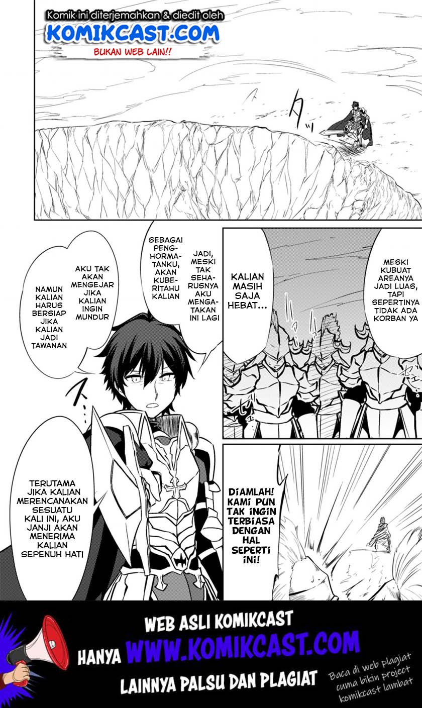 moto-saikyou-no-kenshi-wa-isekai-mahou-ni-akogareru - Chapter: 22