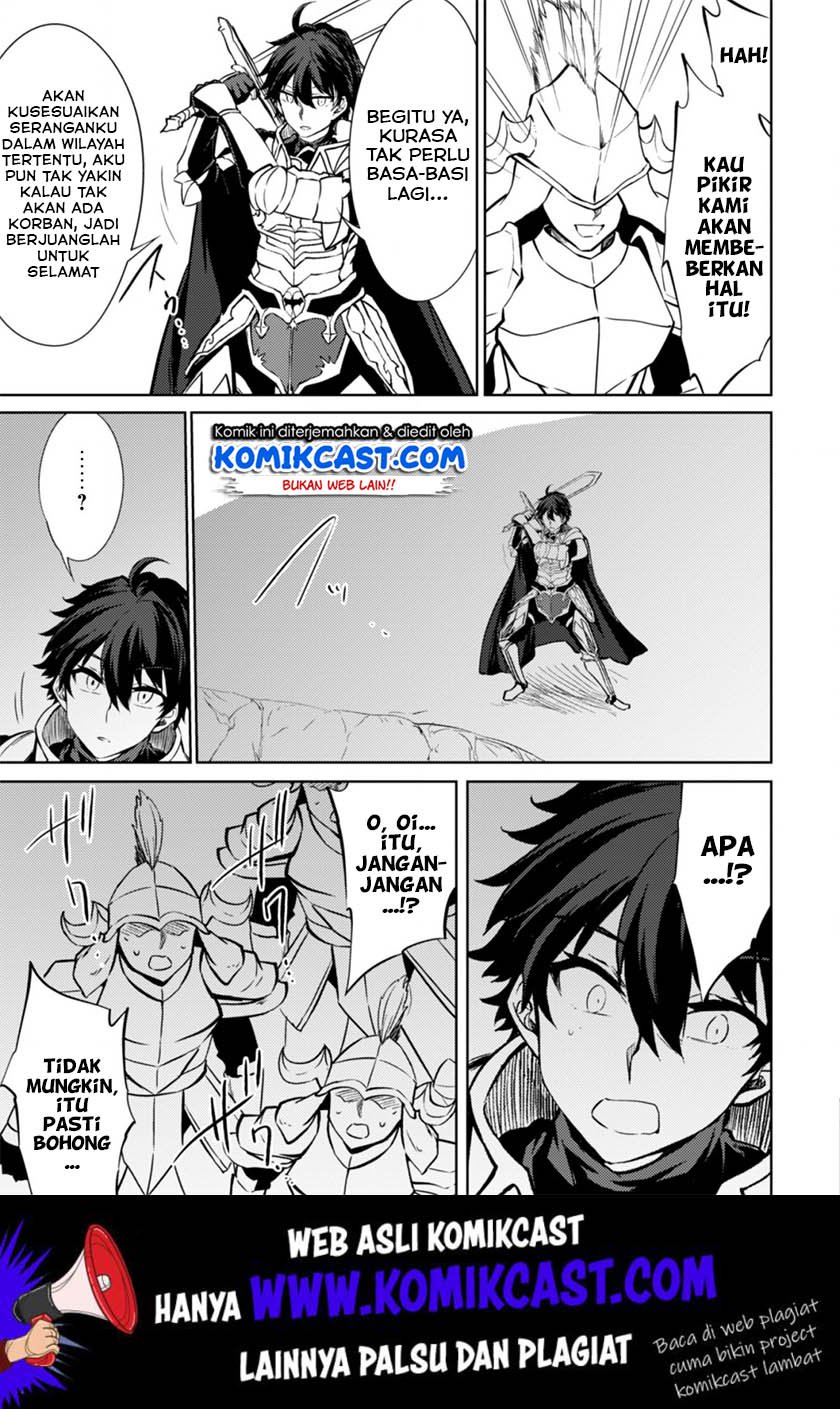 moto-saikyou-no-kenshi-wa-isekai-mahou-ni-akogareru - Chapter: 22