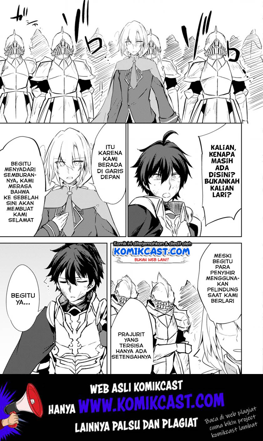 moto-saikyou-no-kenshi-wa-isekai-mahou-ni-akogareru - Chapter: 22