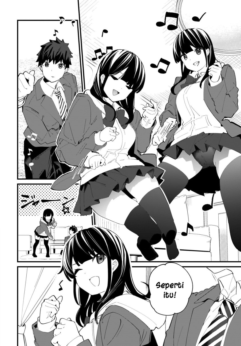 imouto-wa-kanojo-ni-deki-nai-no-ni - Chapter: 3