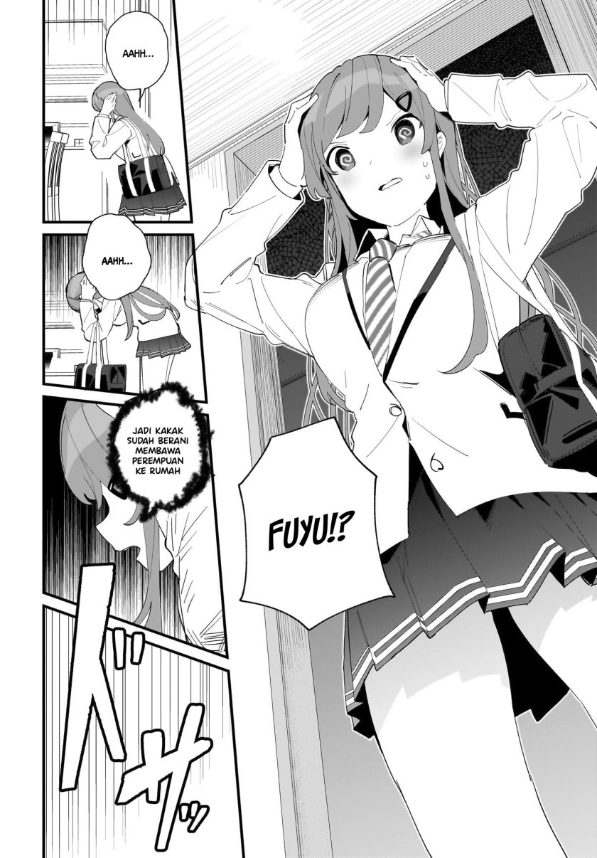 imouto-wa-kanojo-ni-deki-nai-no-ni - Chapter: 3