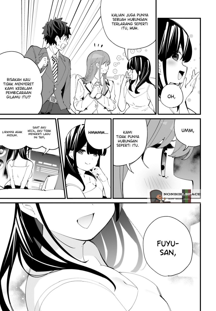 imouto-wa-kanojo-ni-deki-nai-no-ni - Chapter: 3