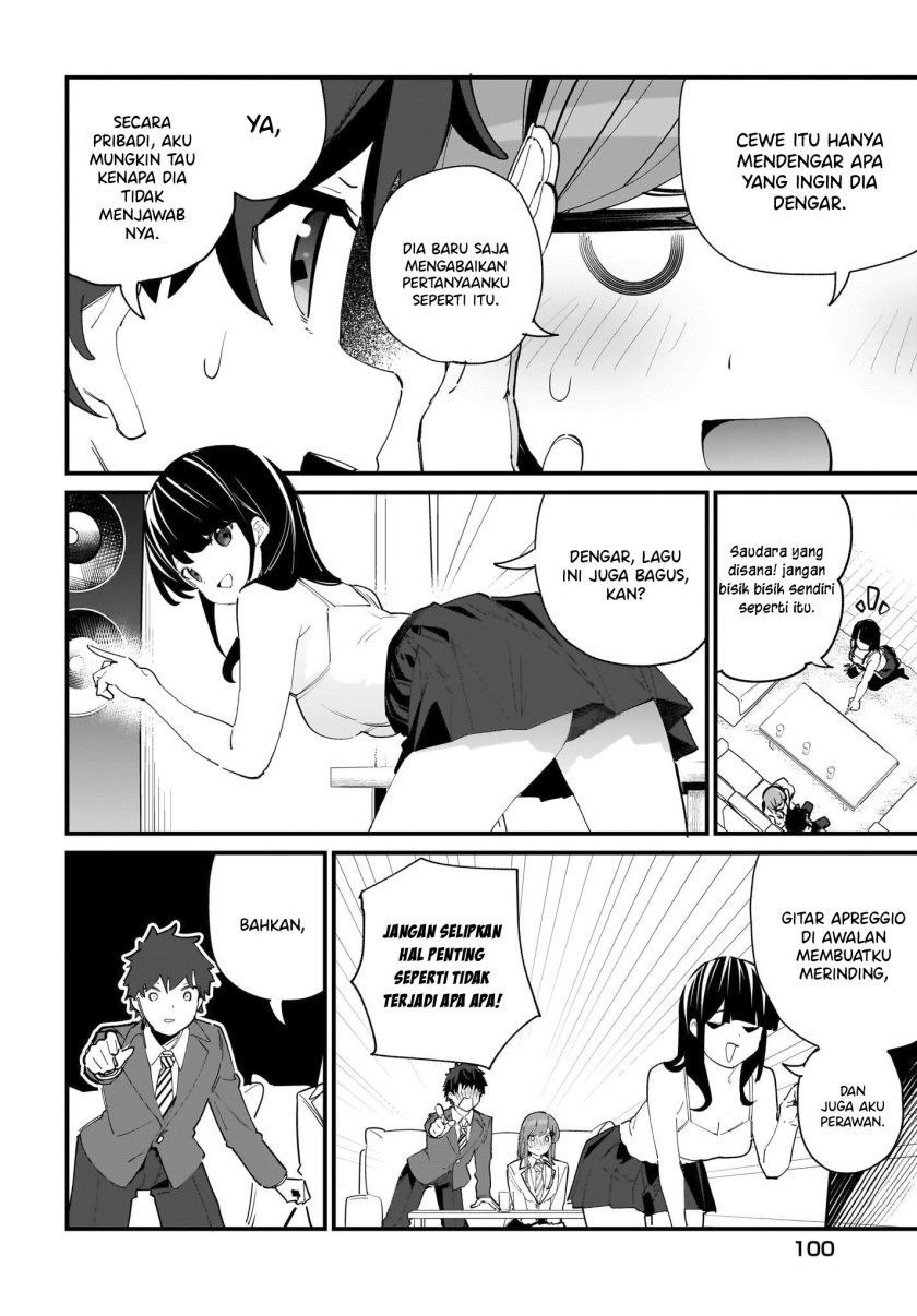 imouto-wa-kanojo-ni-deki-nai-no-ni - Chapter: 3