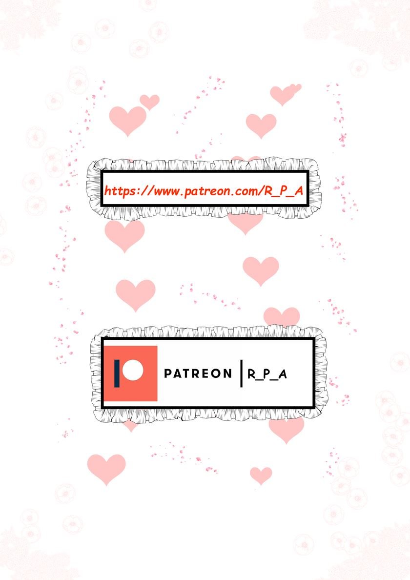 only-rika - Chapter: 8