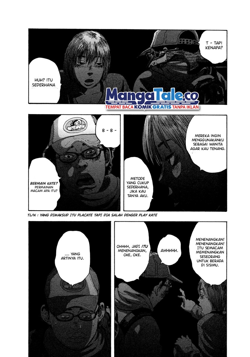 i-am-a-hero - Chapter: 73